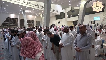 الليلة الرابعة والعشرون من صلاة التراويح بإمامة القارئ الشيخ سلمان الشيخ 23   9 1439 هـ
