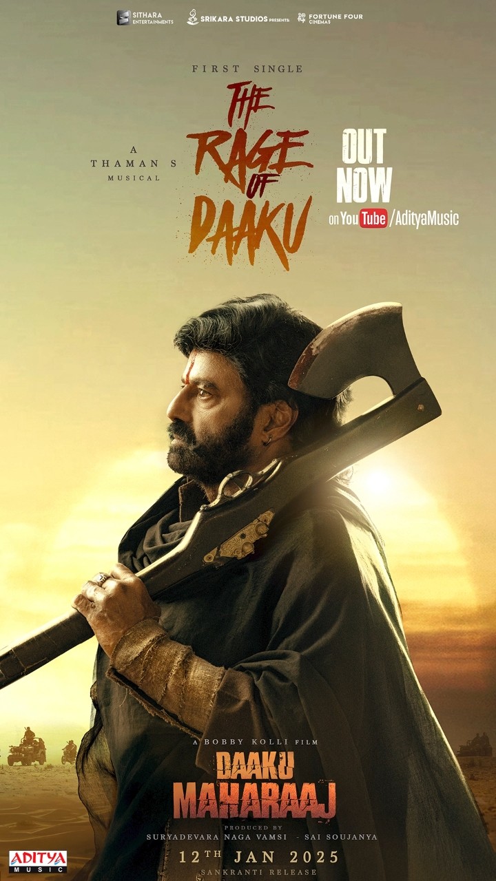 #TheRageofDaaku Song #DaakuMaharaaj Movie #Shorts