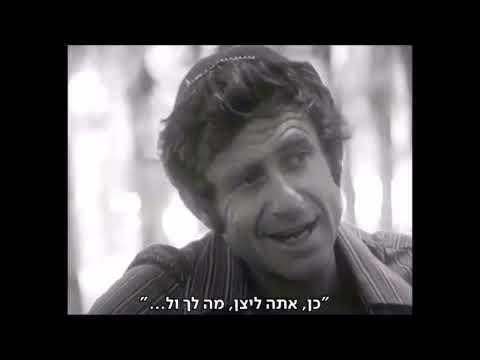 אורי זוהר מאשר את השמועות שהוא חוזר בתשובה ובגדול 