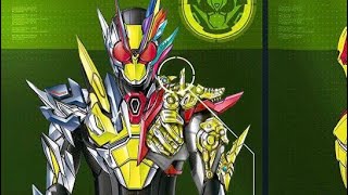 仮面ライダーゼロワンのvシネマに登場 ゼロワンの新形態が判明 Kamen Rider Zero One Youtube