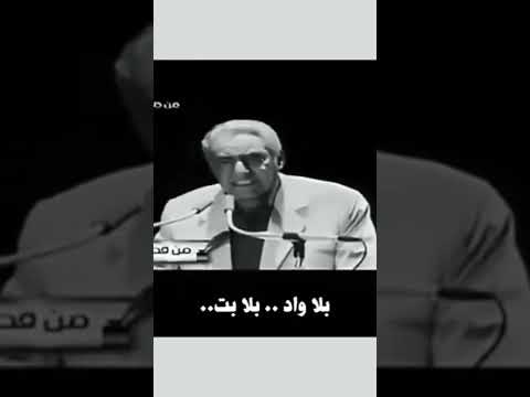 أروع ما قال الخال عبد الرحمن الأبنودي عن الموت 