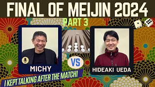 Backgammon, Michy vs Hideaki Ueda, part 3