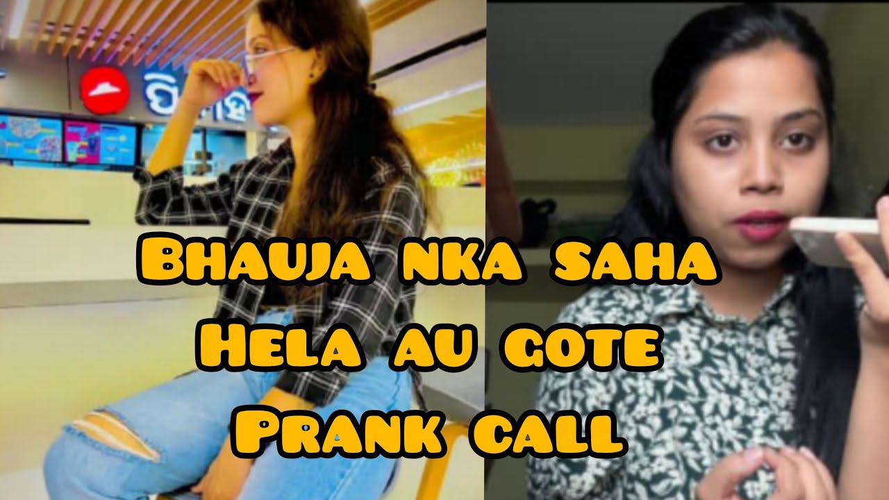 Oye villain baby nka saha au gote prank call 🤣❤️