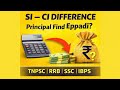 Difference of SI &amp; CI → Principal Find Panrathu Eppadi? 🤯 | Most Expected Aptitude Question -RAGHU