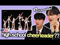 Korean teenagers watch American high school cheerleading for the first time!!