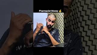 Earn Money Aa A Pharmacist Ll