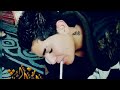هايم انا ومجنون بجمل اسم بلكون زكره 