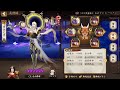 【Onmyoji】New Shiki Susanoo【PvP】