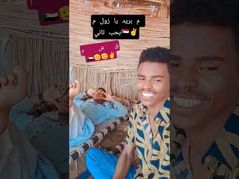 جخو الشغل دا يا عالم شنابله يا رسول الله 811دوله داخل دوله 56