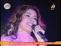 الين خلف مهرجان ليالي التلفزيون مصر Alinekhalafofficial 