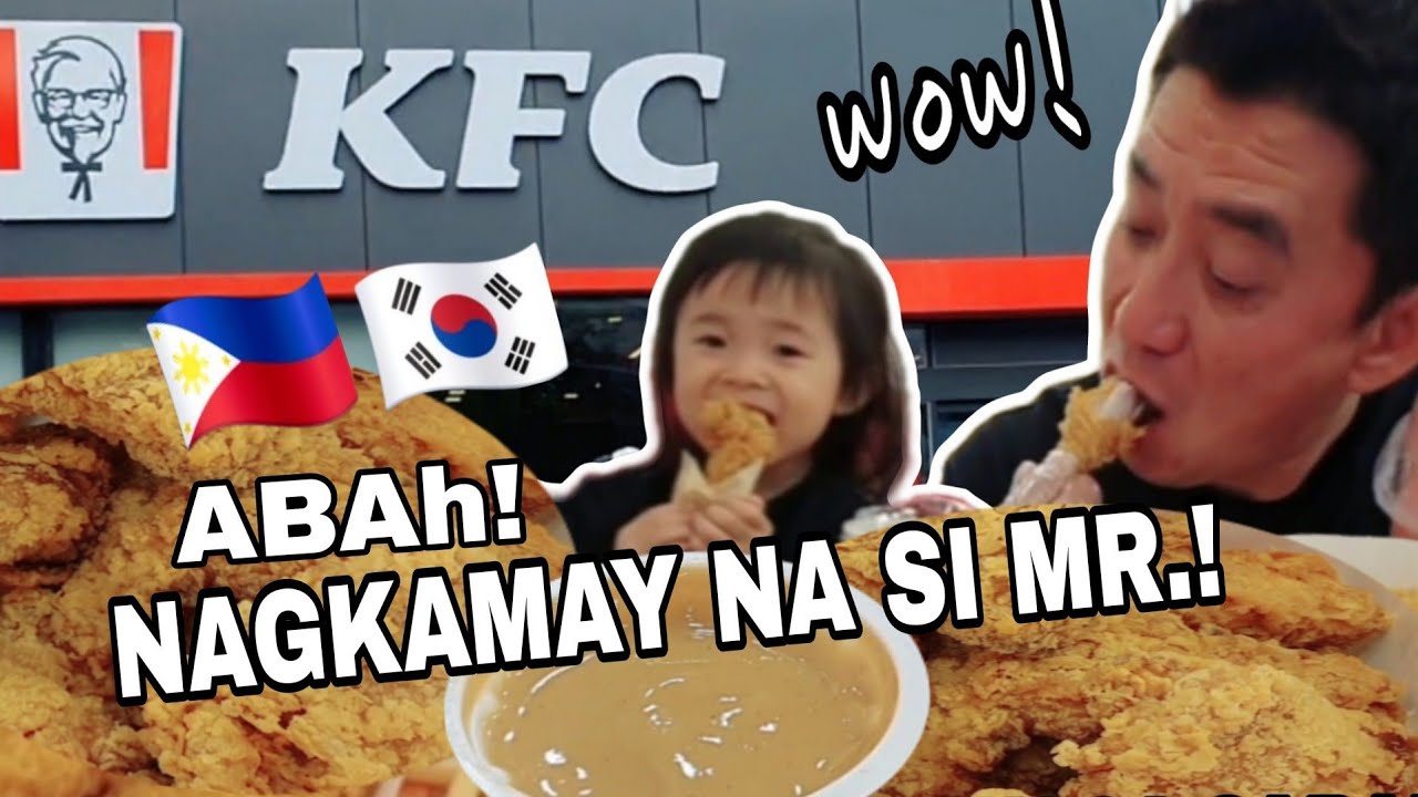 KOREAN FAMILY TRIED KFC  for the FIRST TIME ! | SAUCE PALANG, NAPAKAMAY SA SOBRANG SARAP!