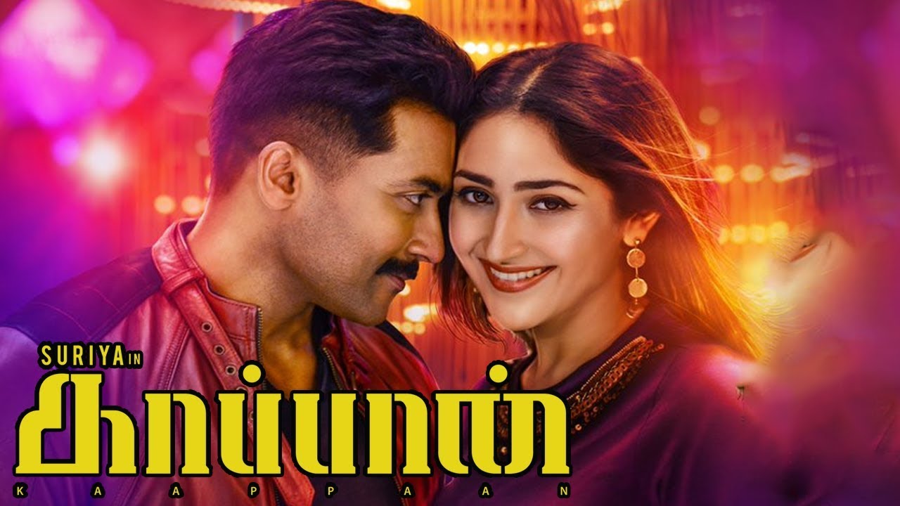 Kaappaan Official Release date | Suriya | Sayeshaa | KV Anand | Lyca Productions | Saaho | Prabhas