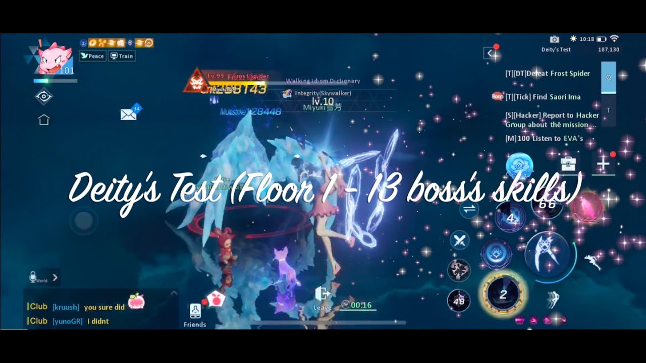 Dragon Raja (Deity's Test - Boss Skills (F1-F13))