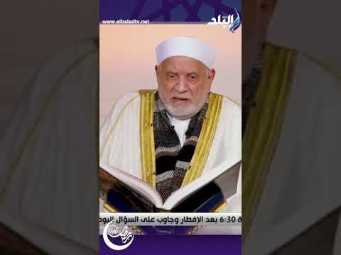 أسرار الحروف المقطعة في القرآن الكريم