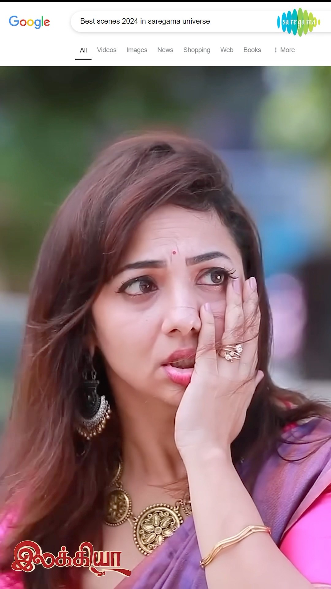 Be(a)st scene from Ilakkiya in 2024 ?? | Ilakkiya Serial | Saregama Meme #shorts #ytshorts