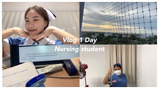 VLOG | 1 วันกับนักศึกษาพยาบาลปี 3 ⌇🩺🩹ขึ้นวอร์ด,กินข้าว,แพลนงาน,นอน