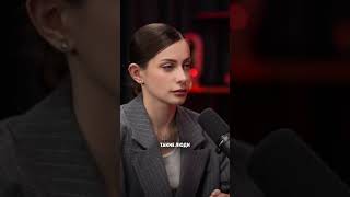 Вячеслав Дубынин о ревности в новом подкасте