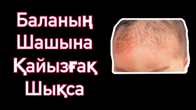 Транссексуал еркектер тобын трахает. Киевтегі секс танысу сайты