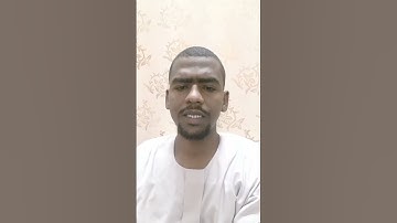 تلاوة من سورة لقمان