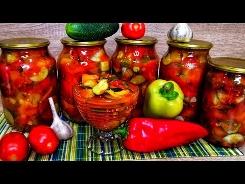 Салат НА ЗИМУ к Плову🌶🍅🥒 кручу по 30 банок! Семейный рецепт!
