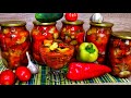 Салат НА ЗИМУ к Плову🌶🍅🥒 кручу по 30 банок! Семейный рецепт!