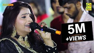 Kajal Maheriya Adesar Live Program-03 II All New bevfa song @MadhavStudioAdesar