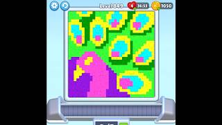 Sand Loop - Level 849 #solution #walkthrough