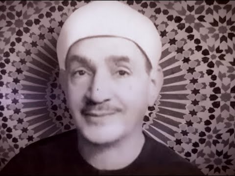 سفراء القرأن فيلم قصير عن مسيرة الشيخ طه الفشني