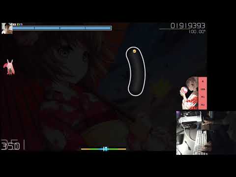 Kano - Ivy [Hard] + HD,HR SS 106PP