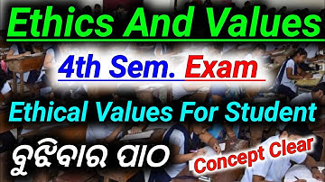 🔥 4th Semester Exam Ethics And Values Class || Ethical Values For Student Life || #4thsemesterexam