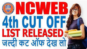 NCWEB 4TH CUT OFF RELEASED | DU NON COLLEGE 4TH CUT OFF LIST 2022