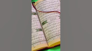 #coran #قران_كريم #امن -الرسول #quran الآية 285 من آخر سورة البقرة