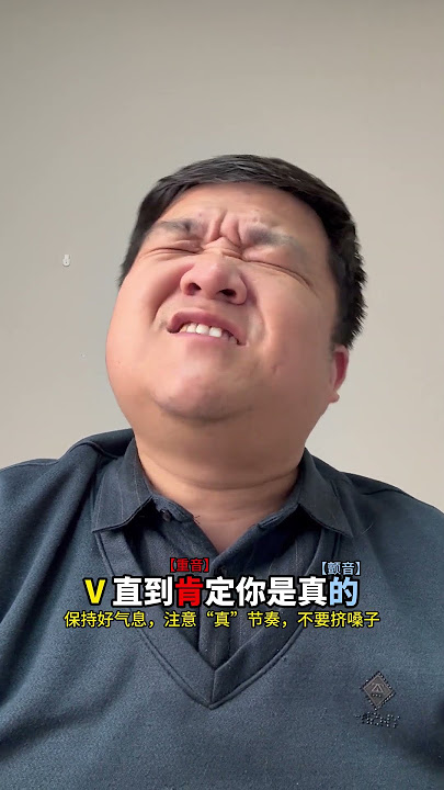 “我怕来不及,我要抱着你”《至少还有你》#唱歌#唱歌技巧#教唱歌“我怕来不及,我要抱着你”《至少还有你》#唱歌#唱歌技巧#教唱歌