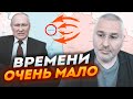 💥ФЕЙГІН: путін дав ПІВТОРА МІСЯЦЯ на захоплення Куп&#39;янська! ДЕСЯТКИ ТИСЯЧ солдатів покладуть дарма