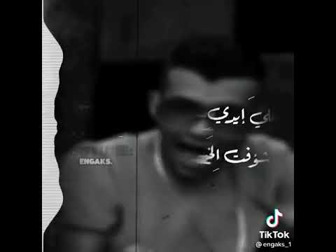 مهرجان طب بوم طخ طخ طخ عصام صاصا