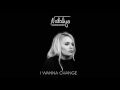 Natalija Havralenko - I Wanna Change (Official Audio Track)