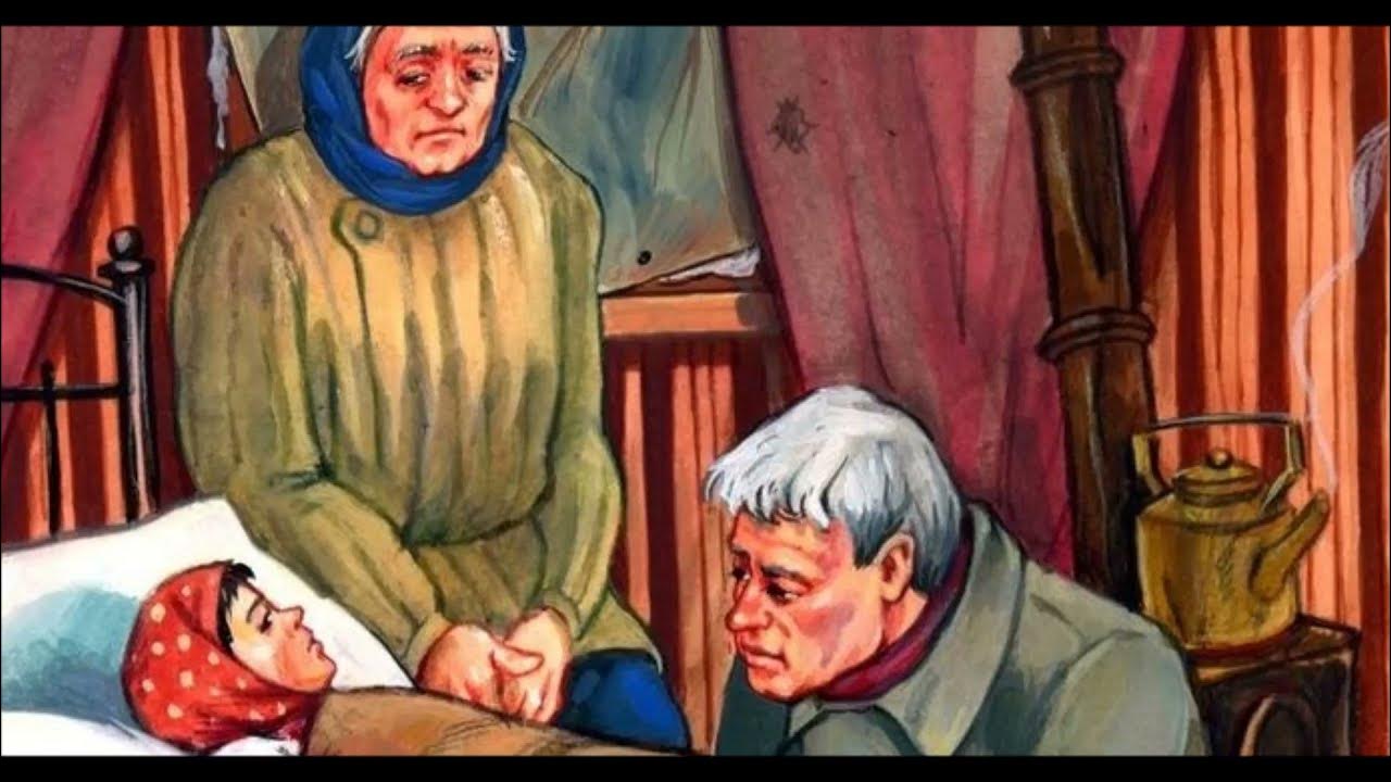 Иллюстрации к рассказу маринка. Маринка читать. Рисунки маринка рассказ. Маринка читать. Маринка читать.