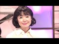 BKTAiZ101 サクラ色/春一番 田川寿美・伍代夏子・藤あや子 190215 vL HD