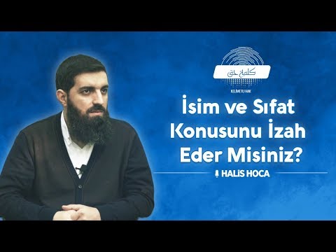 İsim və Sifət Mövzusunu İzah Edə Bilərsiniz? Halis Müəllim (Abu Hanzala)