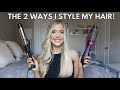 How I Style My Hair | Hot Tools Curling Iron + Revlon Hair Brush One Step Styler- Hair Tutorials