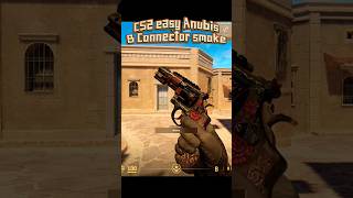 CS2 easy Anubis B Connector smoke! 🔥 #cs2 #cs2shorts #cs2smokes #cs2clips #anubis #shorts