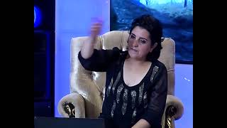 Gülsen Bütün - Aman Dağlar