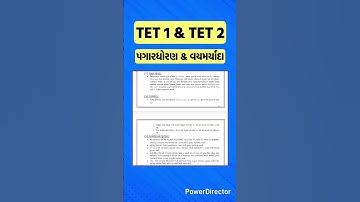 TET 1 & TET 2 Age Limit | Salary  #tet2025 #tettatexam2025 #tet1exam2025 #tet2exam2025 #tetagelimit