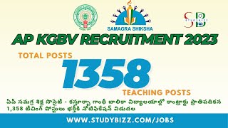 AP KGBV Notification 2023 | AP samagra shiksha abhiyan recruitment 2023 |