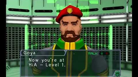 Virtua Quest Intermediate Hunter