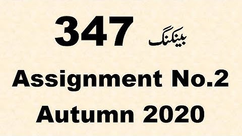 AIOU Code 347 Solved Assignment No.2 Autumn 2020