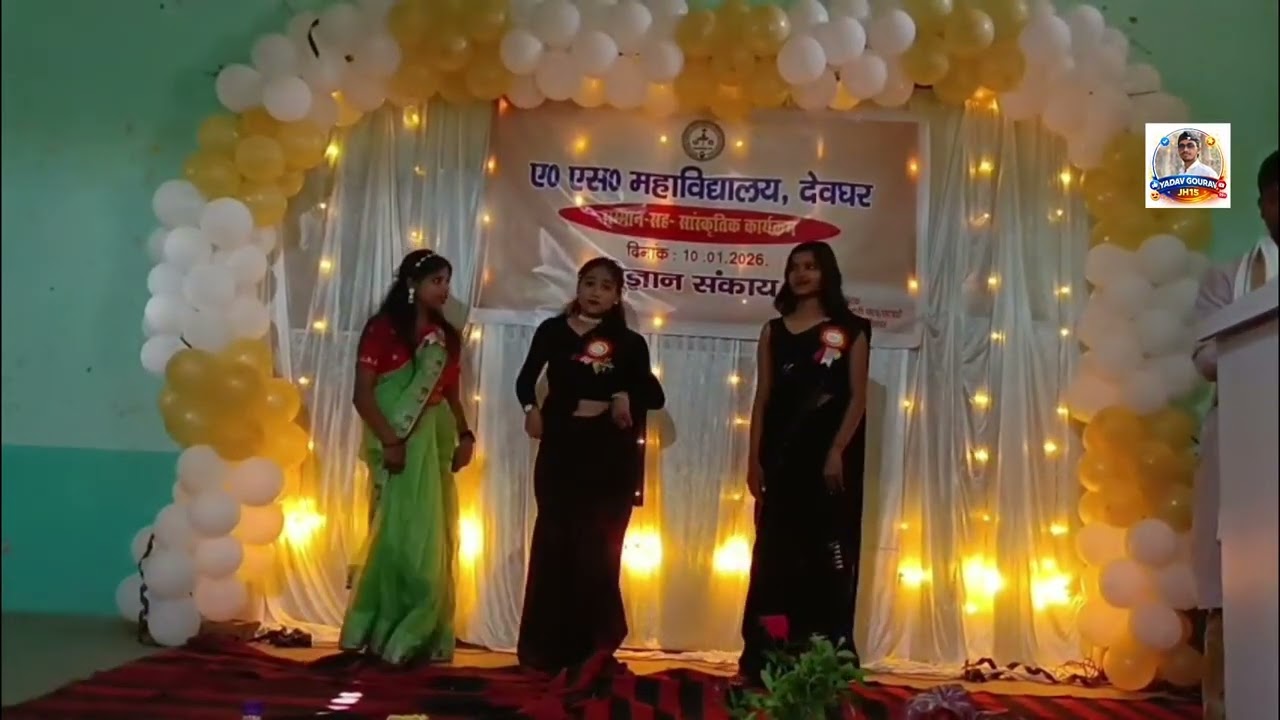 Girls group dance Full video 