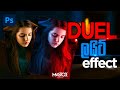 Duel Light Effect | Sinhala | Photoshop | Mastor