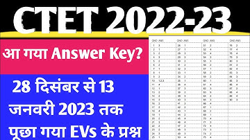 CTET 2022-23 28 December To 13 January EVs paper Analysis अब तक CTET 2023 में पूछे गए ईवीएस प्रश्न
