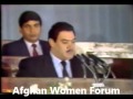 Dr. Najibullah Ahmadzai